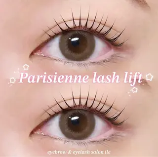 マツエク・マツパ eye__shu🥀 island 鎌倉の眉毛・アイブロウイメージ