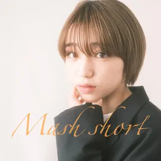 ショート カラー ショートボブ髪質改善 縮毛矯正のプロ山道潤のヘアスタイル