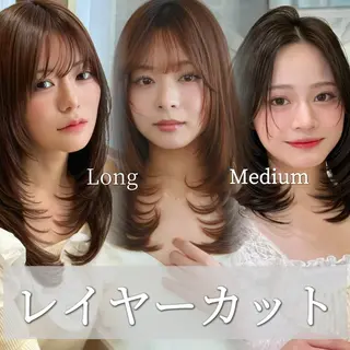 ミディアム ボブ フレンチボブ/ レイヤー縮毛Yukiのヘアスタイル