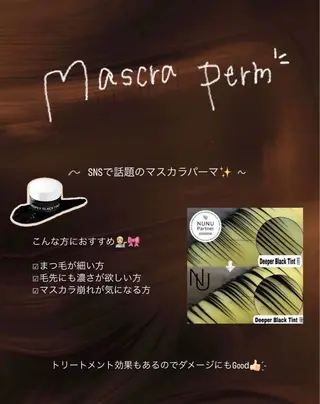 マツエク・マツパ BKeyelash⠀ asukaの眉毛・アイブロウイメージ