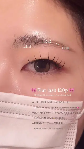 マツエク・マツパ マツエク/men's /カラー🎀ヒカルのマツエク・マツパデザイン