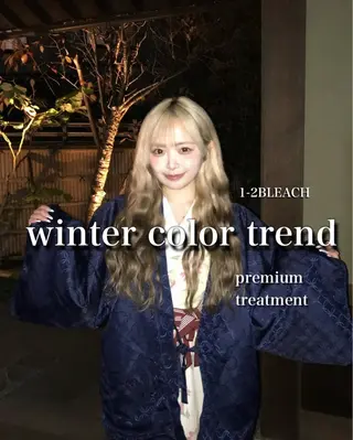 ロング 艶髪ハイトーンカラー 渋谷🎀ririkaのヘアスタイル