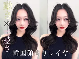 ロング レイヤー/髪質改善 縮毛/ハッシュカットのヘアスタイル