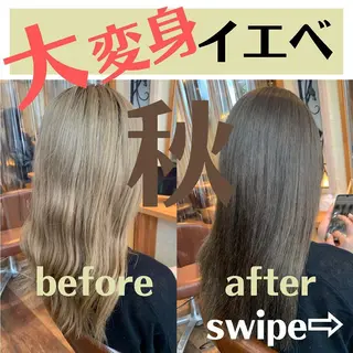 ミディアム カラー パーマ ヘアアレンジ メンズ キッズ ネイル マツエク・マツパ 髪質改善 艶髪🔵ﾌｾﾅｵﾔのヘアスタイル