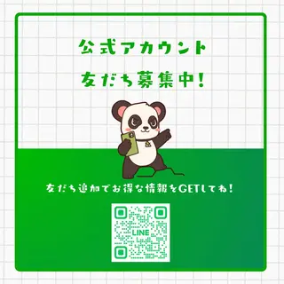 近藤 菜々美のエステ・リラクイメージ