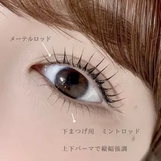 マツエク・マツパ Makea川越𓇼 ヨシダのマツエク・マツパデザイン