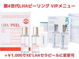 韓国肌管理ララピール クリスタルビューティのエステ・リラクイメージ