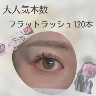 マツエク・マツパ 船橋 SHeLL Welina Aiのマツエク・マツパデザイン