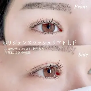マツエク・マツパ 愛紗🎀下北沢 eyelist⋆✦のマツエク・マツパデザイン
