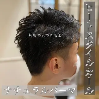 ショート カラー メンズ キッズ ✂︎ショート、ボブ、 レイヤー🩵YUMIのヘアスタイル