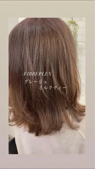 セミロング 北田 瑠人のヘアスタイル