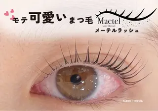 マツエク・マツパ 🎀マリーテレジア/ NOA🎀のマツエク・マツパデザイン