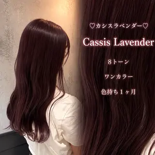 ロング 🎀暖色/レイヤー/ アレンジ/りんか🎀のヘアスタイル