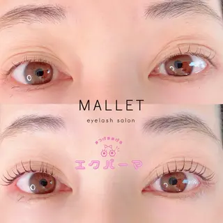 マツエク・マツパ MALLET所属・松井 亜衣のマツエク・マツパデザイン