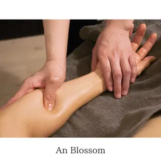 An Blossom 茅ヶ崎/室田 杏のエステ・リラクイメージ