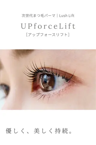 マツエク・マツパ Salon Improveのネイルデザイン