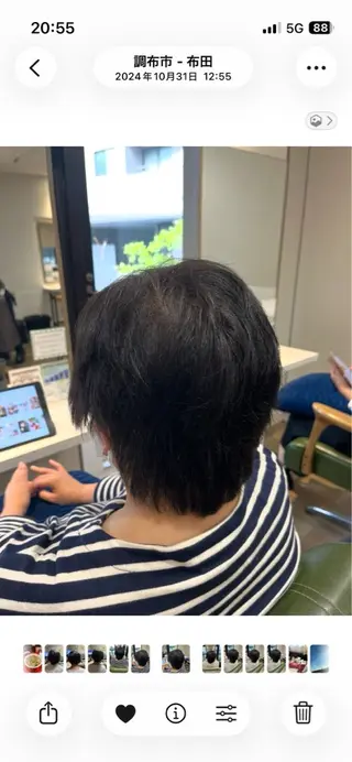 ショート 小鴨 美佳のヘアスタイル