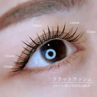 マツエク・マツパ 岡田 萌々香のマツエク・マツパデザイン