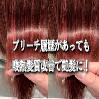 セミロング カラー 縮毛矯正/髪質改善/ 石橋代智のヘアスタイル
