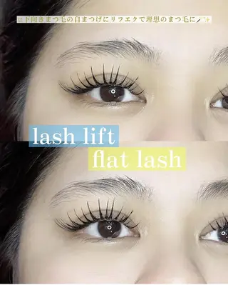 マツエク・マツパ ★KAEDE★伊勢崎 【KARAT】のマツエク・マツパデザイン