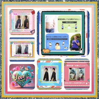 美容整体サロンMikie所属・小沼 美希恵のその他イメージ