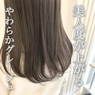 ロング カラー 半個室サロン/透明感 /艶髪♡岸上 温♡のヘアスタイル