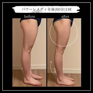オフ:オン 全身筋膜マッサージのエステ・リラクイメージ