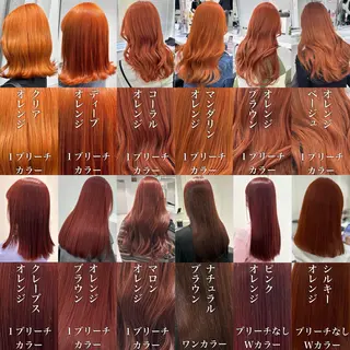 セミロング カラー 🐺韓国風メンズ特化 あさひ🐺のヘアスタイル