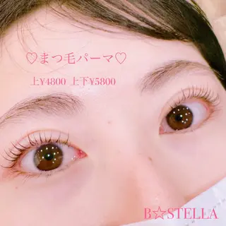 マツエク・マツパ HAYASAKA 韓国風/束感/パリのマツエク・マツパデザイン