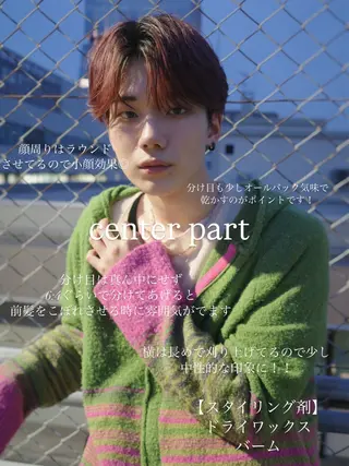 カラー メンズ 【Pia】 セナ/ハイトーンのヘアスタイル