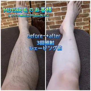 Private salon Leiのエステ・リラクイメージ