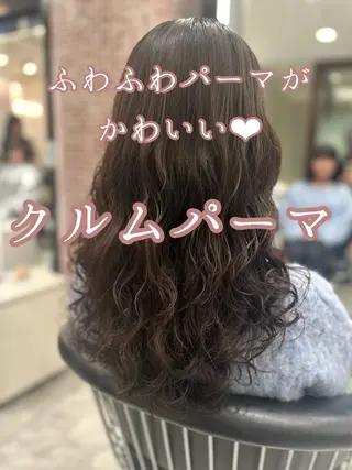 パーマ 韓国カラーお任せ❤️ アサコサユリ🎀の眉毛・アイブロウイメージ