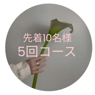 DeI'm   名古屋栄所属・小林 玲菜のエステ・リラクイメージ