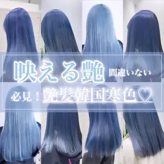 ロング カラー ヘアアレンジ 𝘳𝘺𝘰𝘬𝘢 髪質改善/ブリーチのヘアスタイル