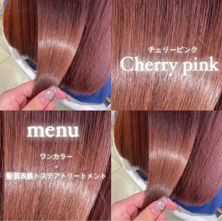 ロング 【史上最高】口コミ No.1/ナツキのヘアスタイル