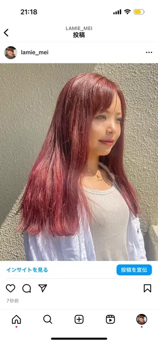 ロング カラー mei|顔まわり ×透明感カラーのヘアスタイル