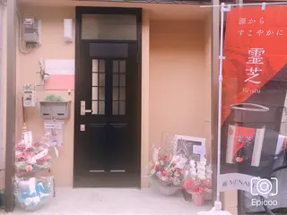石川 捺季のエステ・リラクイメージ