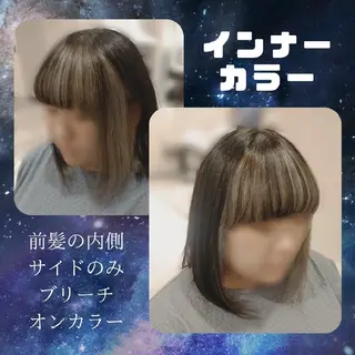 ミディアム カラー GR【中村】期間限定 🌱なりたいを形にのヘアスタイル