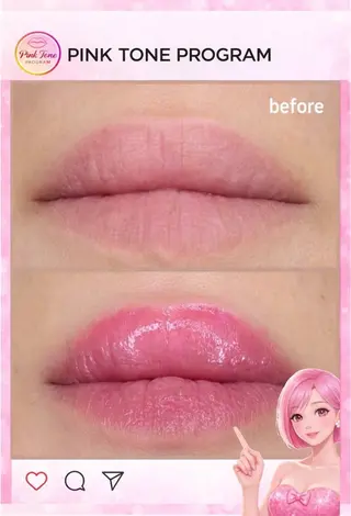 【医療提携エステ】 ルミナス北浦和のエステ・リラクイメージ
