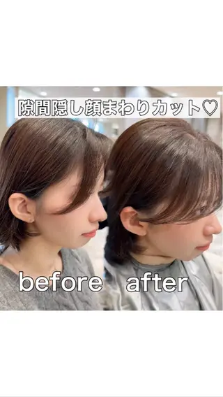 ミディアム カラー 新宿/レイヤー 顔周りカット溝手優太のヘアスタイル