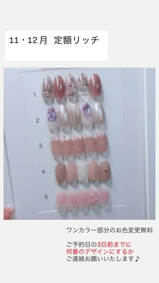 ネイル NailSalon mimi.のネイルデザイン