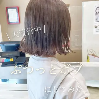 ショート 縮毛矯正ボブ/ 髪質改善/カットのヘアスタイル