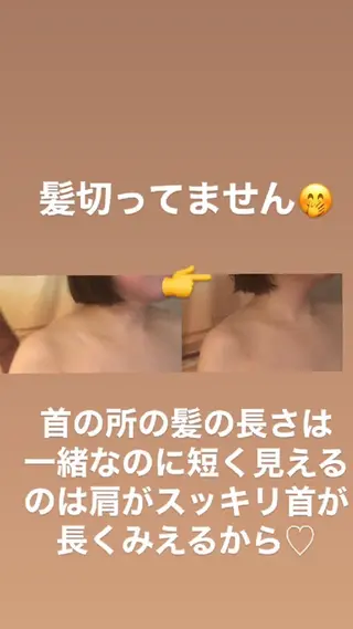 南国‐蒼あお‐ ビューティーサロンのその他イメージ