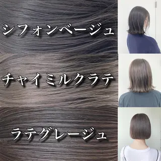 ミディアム 韓国ヘア指名率 No. 1小堀京介のヘアスタイル
