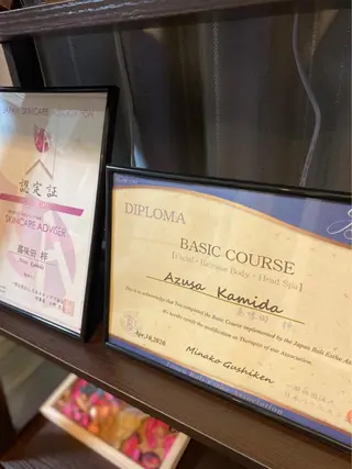 gratia ~ｸﾞﾚｲﾃｨｱ~のエステ・リラクイメージ