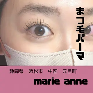 マツエク・マツパ marieanne まつ毛パーマ＆脱毛のマツエク・マツパデザイン