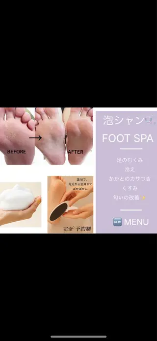 ネイル ______ TKM  NAILのネイルデザイン