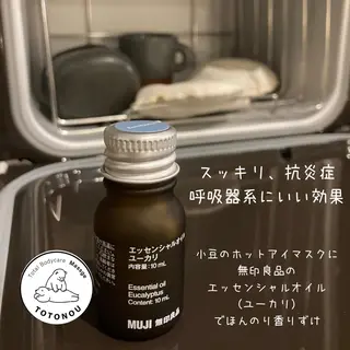 TOTONOU森 裕一郎のエステ・リラクイメージ
