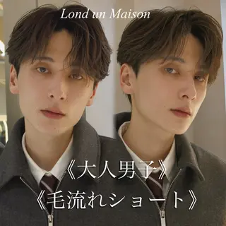 ショート カラー パーマ メンズ 朝楽メンズパーマ 🥇メンズカット吉田のヘアスタイル