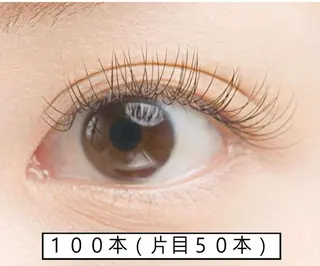 マツエク・マツパ 成田 有里のマツエク・マツパデザイン